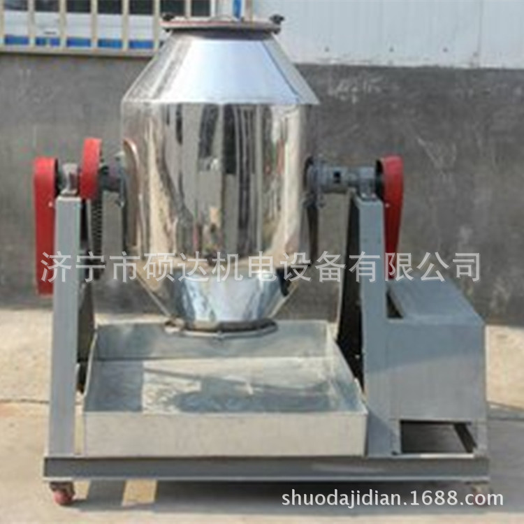 三維攪拌機(jī) (4)