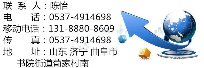 微信圖片_20180926142734