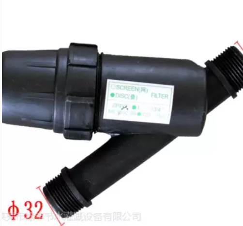 疊片過濾器滴灌過濾網(wǎng)施肥器自動(dòng)節(jié)水灌溉過濾設(shè)備塑料過濾器