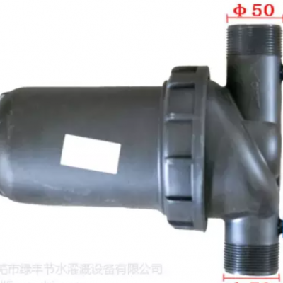 疊片網(wǎng)式過濾器設備新品滴灌噴灌過濾網(wǎng)施肥器自動節(jié)水灌溉***