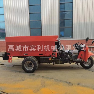 五征底牌三輪有機(jī)肥撒肥機(jī) 農(nóng)用多功能拋糞車 小型撒糞車