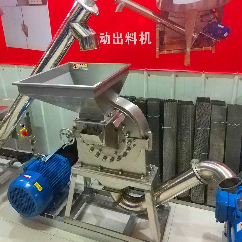 供應(yīng)不銹鋼菌菇 魔芋 山藥超細(xì)粉碎機(jī) 304不銹鋼孜然 桂皮磨粉機(jī)