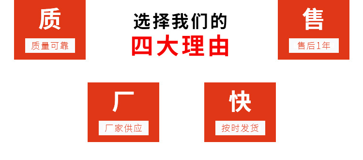 圓盤(pán)青儲(chǔ)機(jī)詳情07.jpg