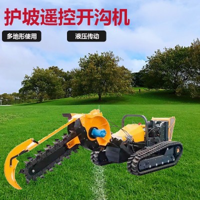 全新遙控開溝機 55度護坡開溝割草機 山地履帶遙控開荒挖溝機