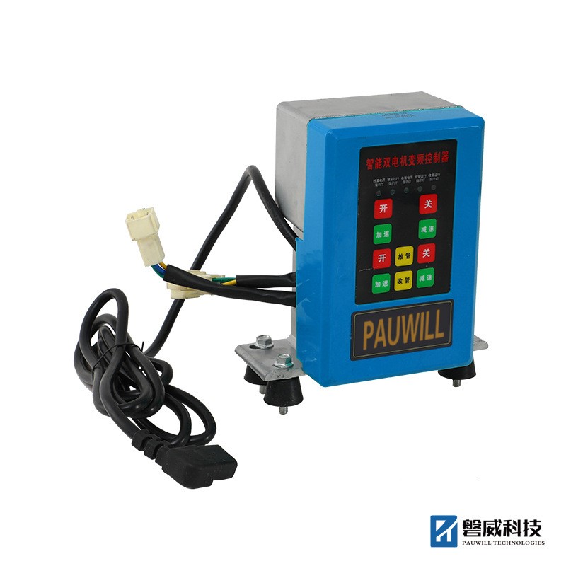 打藥機(jī)噴霧機(jī)控制器主板方案無刷直流電機(jī)24V-60V350W500W800W