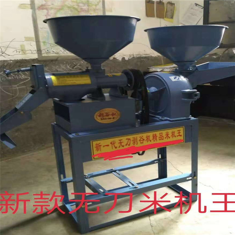 碾米機(jī)1d4_副本