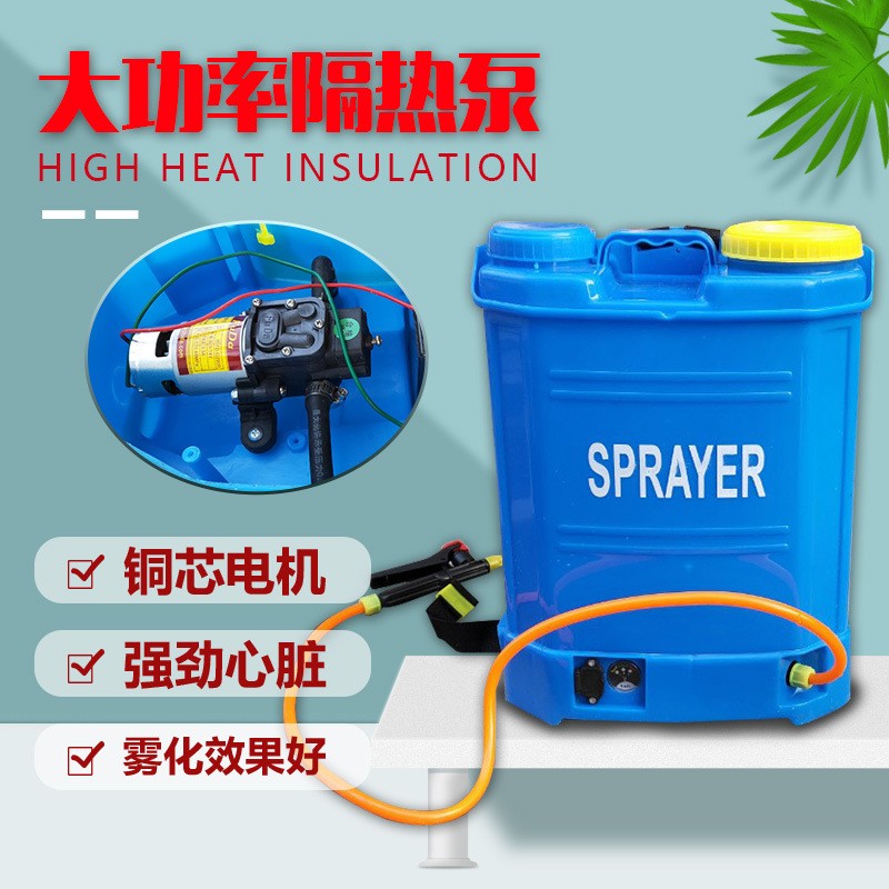 農(nóng)用園林打藥機(jī)械 八角桶 智能回流型 背負(fù)式充電電動(dòng)噴霧器16升L