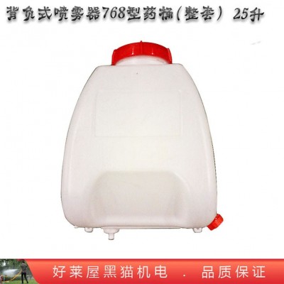 768型 園林背負(fù)式機(jī)動(dòng)噴霧器打藥桶帶蓋子濾網(wǎng)整套塑料儲(chǔ)水桶25升