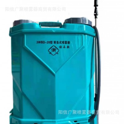 供應(yīng)單線 雙線 雙開關(guān)鉛酸蓄電池電動噴霧器