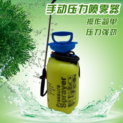 5升手動小噴壺 噴霧器 手提式可背 水鉆 空調(diào)鉆眼 消毒可用