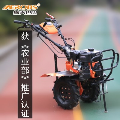 廠家直發(fā)多功能汽油微耕機 農(nóng)用農(nóng)耕機開溝除草耕地機 小型耕地機