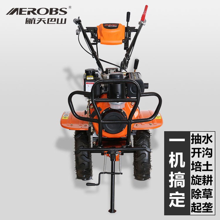航天巴山農(nóng)機(jī)微耕機(jī) 柴油173FC小型農(nóng)用多功能除草機(jī) 旋耕機(jī) 農(nóng)用