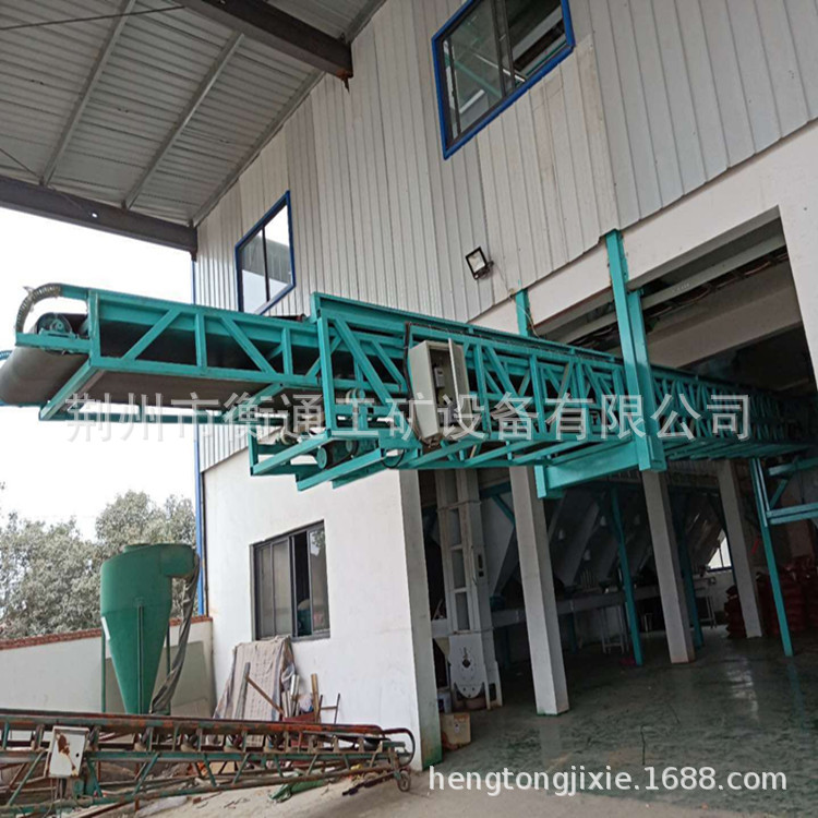 伸縮輸送機(jī)7