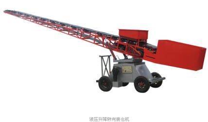 移動式液壓轉(zhuǎn)向輸送機