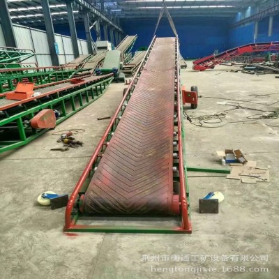 湖北衡通 鄂州直銷 槽型皮帶式上料機(jī) 箱裝食品皮帶輸送機(jī) 傳送帶