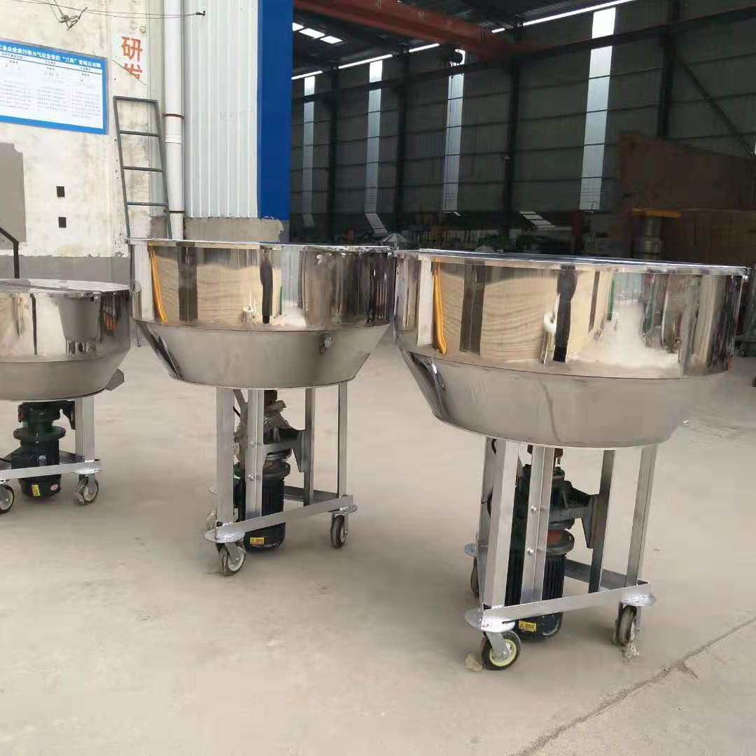 直銷立式飼料添加劑攪拌機(jī) 魚蝦養(yǎng)殖飼料攪拌機(jī) 顆粒不銹鋼拌料機(jī)
