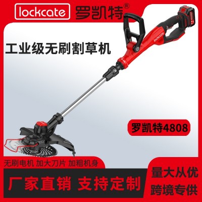 無刷割草機(jī)家用除草機(jī)手持電動打草機(jī)園林修剪機(jī)充電式鋰電割草機(jī)