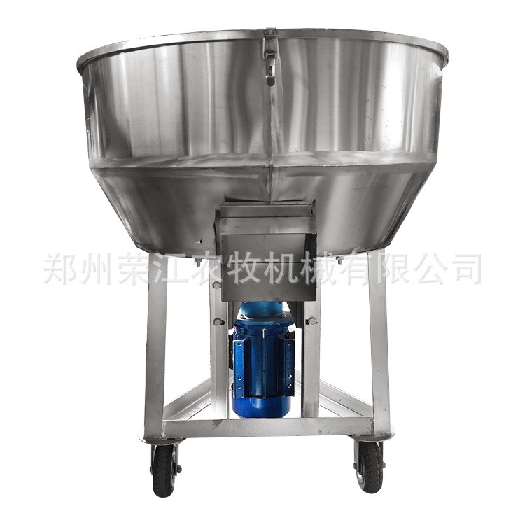飼料攪拌機(jī)拌料顆粒塑料混合混色包衣機(jī)養(yǎng)殖場小型家用220V拌種機(jī)