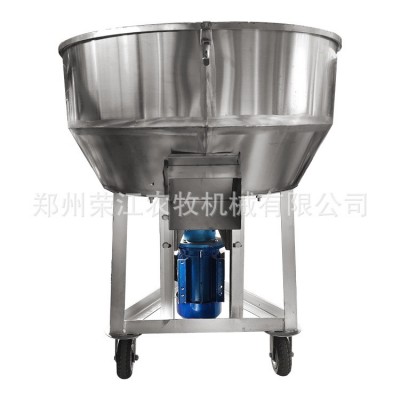 飼料攪拌機拌料顆粒塑料混合混色包衣機養(yǎng)殖場小型家用220V拌種機