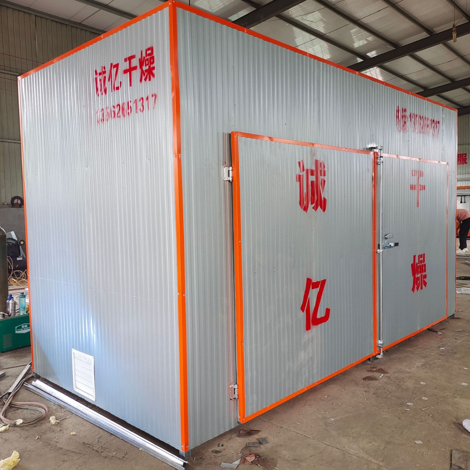 蛋黃烘干機(jī) 竹筍柴火菌類烘干設(shè)備 農(nóng)產(chǎn)品咸蛋黃烘干箱電熱干燥房