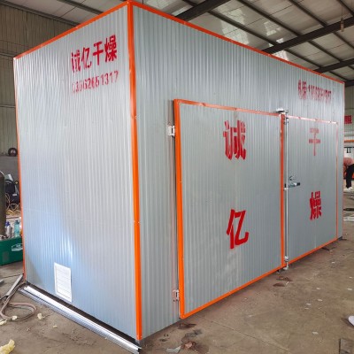 蛋黃烘干機(jī) 竹筍柴火菌類烘干設(shè)備 農(nóng)產(chǎn)品咸蛋黃烘干箱電熱干燥房