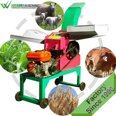干濕兩用鍘草機(jī)小型多功能粉碎機(jī)切草機(jī)秸稈稻草草料玉米粉碎機(jī)