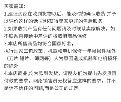 微信圖片_20220424140719