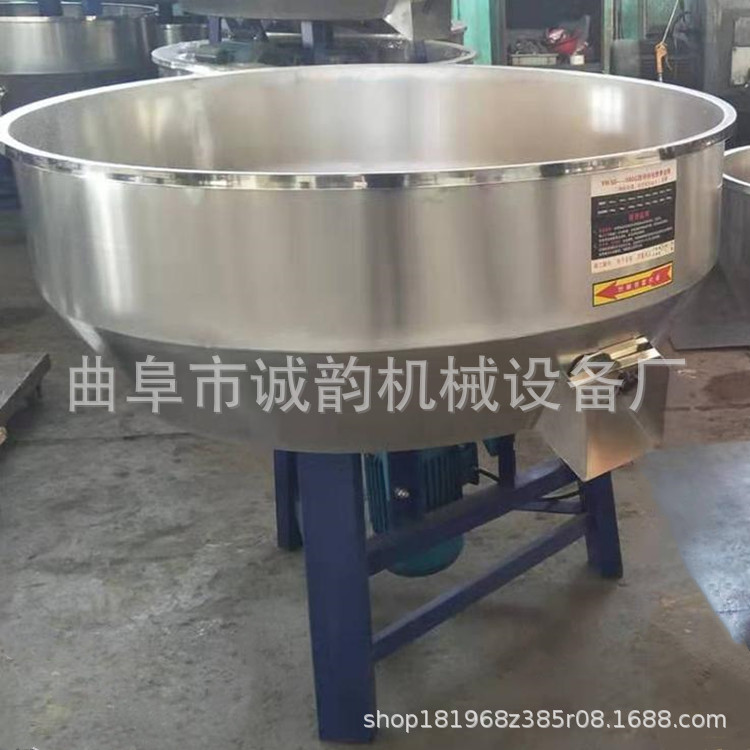 不銹鋼攪拌機(jī)