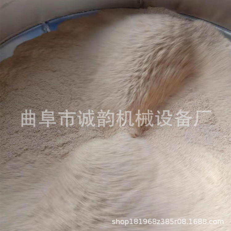 不銹鋼攪拌機(jī)