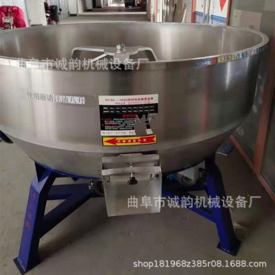 養(yǎng)殖場500公斤飼料攪拌機(jī) 顆粒物料粉劑攪拌機(jī)圓形不銹鋼攪拌機(jī)