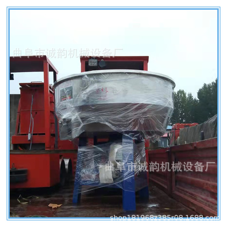 不銹鋼攪拌機(jī)