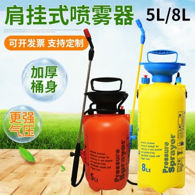 小型噴霧器單肩背負(fù)式5L8L農(nóng)用手動(dòng)圓桶噴壺洗車打藥消毒 噴霧器