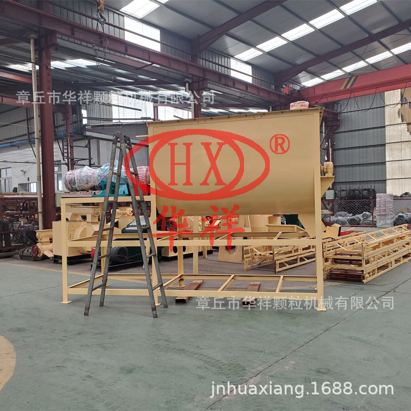 1.5噸攪拌機(jī)