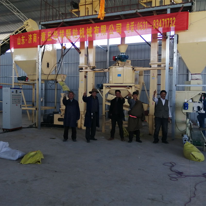 牛羊飼料生產(chǎn)線