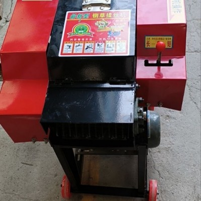 牧草粉碎機(jī)