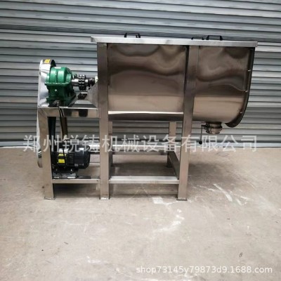 臥式U型攪拌機 全304不銹鋼食品調(diào)味料混合機 密封式面粉攪拌機