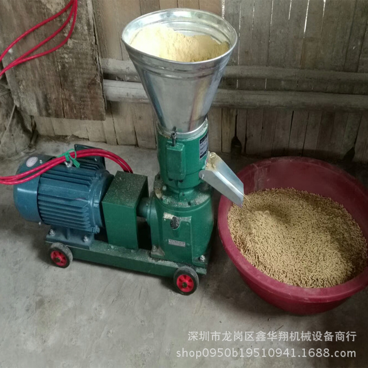 平模顆粒機(jī)