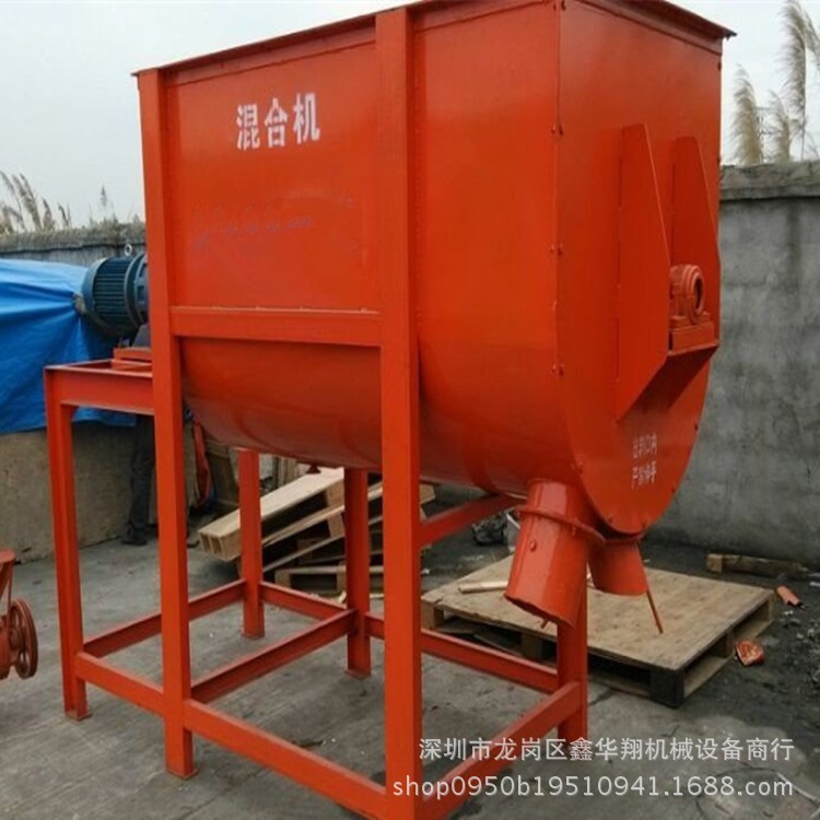 干濕飼料攪拌機養(yǎng)殖牛羊家禽潲水膠泥混合機膩子粉膠粉化工混料機