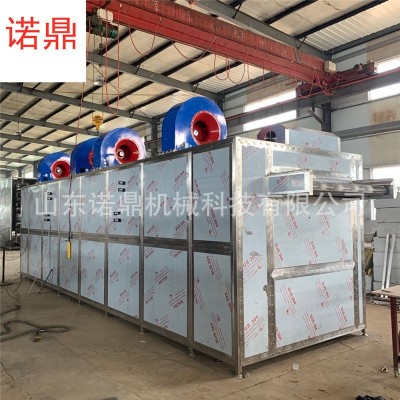 檸檬烘干機(jī) 全自動(dòng)連續(xù)烘干設(shè)備 可加工定制 鏈條式