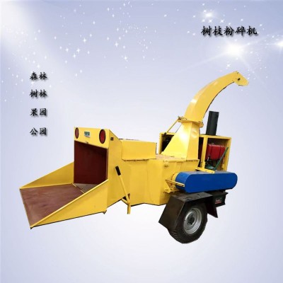 小型移動木材粉碎機(jī)園林木頭樹枝粉碎機(jī)家用移動式柴油粉碎機(jī)