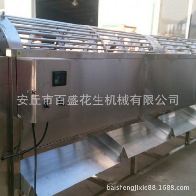 供應(yīng)核桃篩分機(jī) 篩分 大棗蘋果花生果蔬分選機(jī) 三級(jí)四級(jí)可選