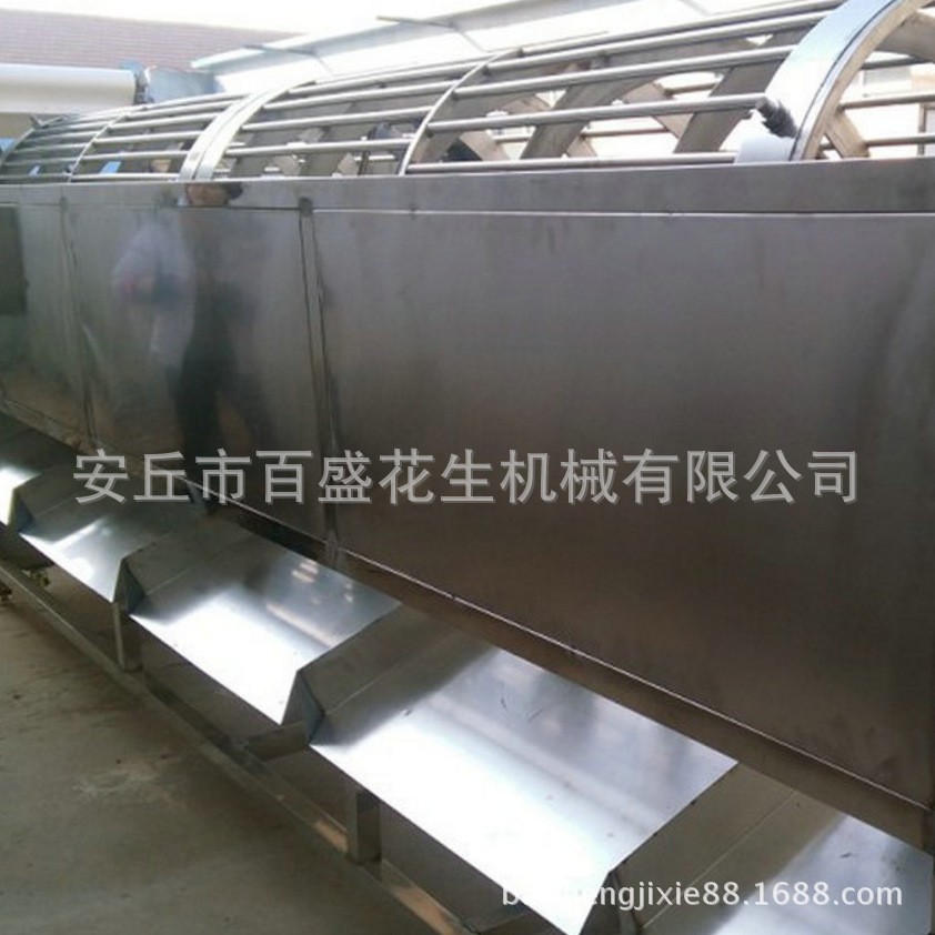 供應腰果核桃杏仁大棗篩分機 優(yōu)質(zhì)花生篩選機 可篩選三級 四級