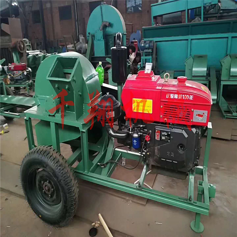 木材粉碎機(jī)