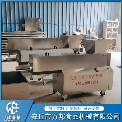 供應(yīng)五谷雜糧清洗機(jī) 芝麻高粱淘洗機(jī) 去泥去沙不銹鋼芝麻清洗機(jī)