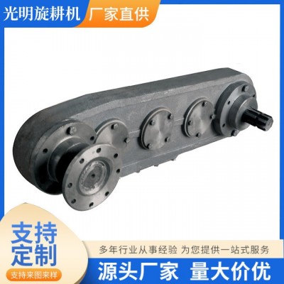 旋耕機配件 657單側(cè)箱體總成