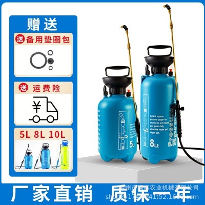 5L/8l/10L氣壓式噴壺肩負(fù)式澆花水壺滅蟲打藥手動(dòng)噴霧器廠家批發(fā)