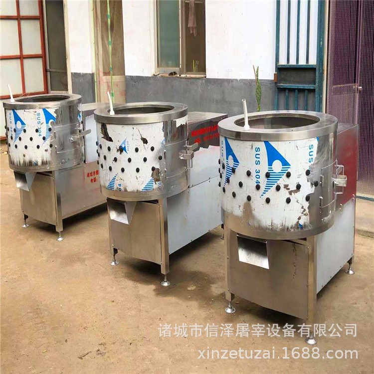 xz-800全自動羊肚牛肚清洗機 牛肚糞便清洗機 牛羊肚去毛去油機