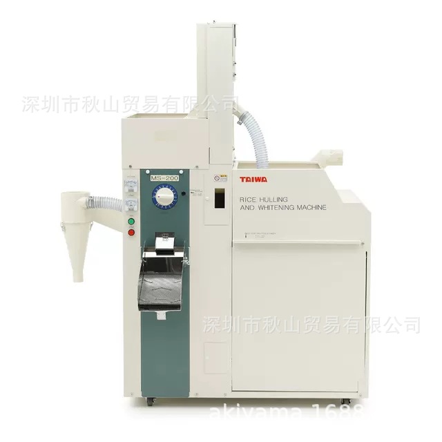 微信圖片_20200811153615