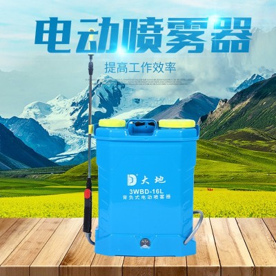 16L18L20L電動噴霧器農(nóng)用智能背負式打藥消毒噴霧機靜電打藥機