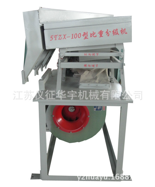 2013.4.23_15.33.22_7950